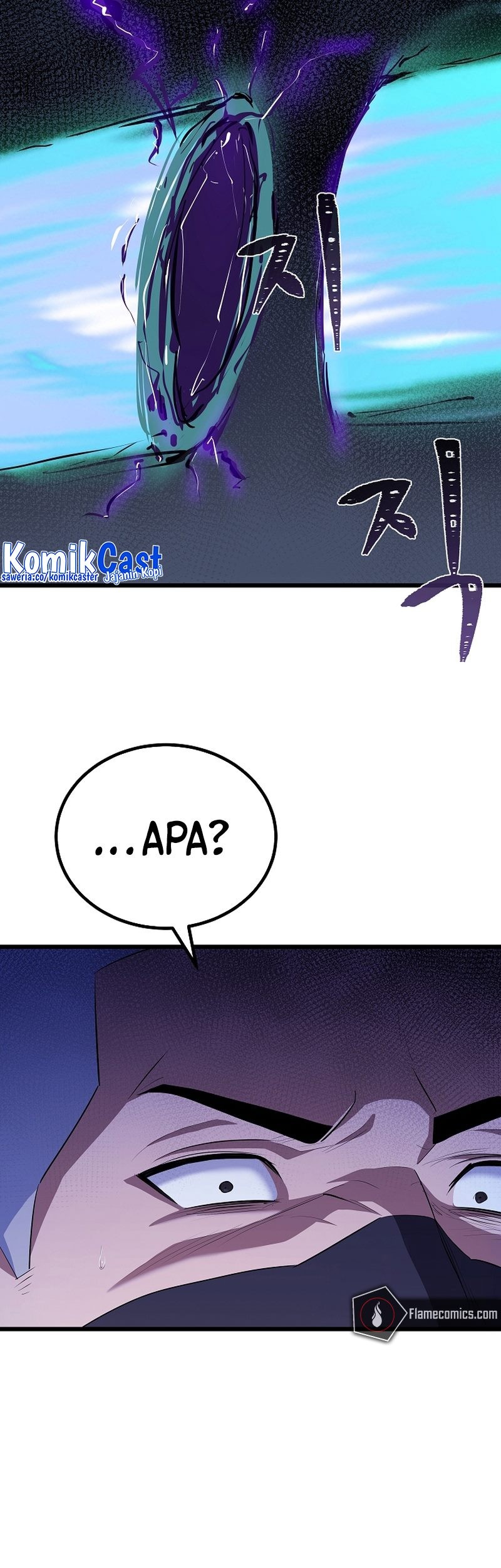 Level 1 Player Chapter 99 Gambar 38