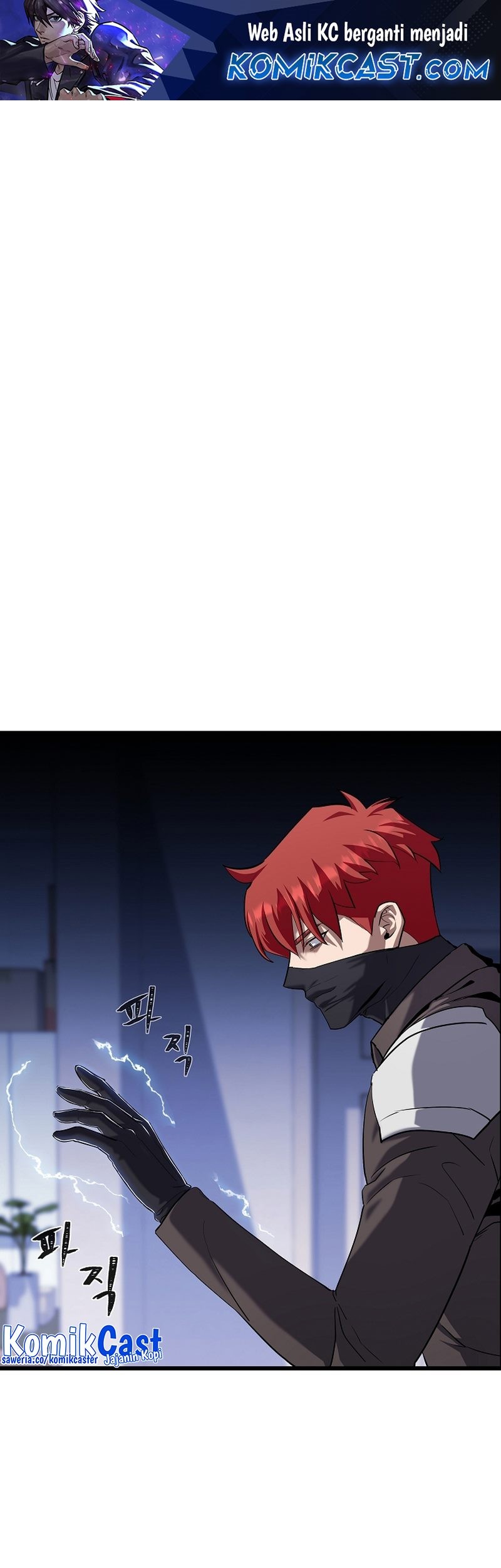 Baca Manhwa Level 1 Player Chapter 99 Gambar 2