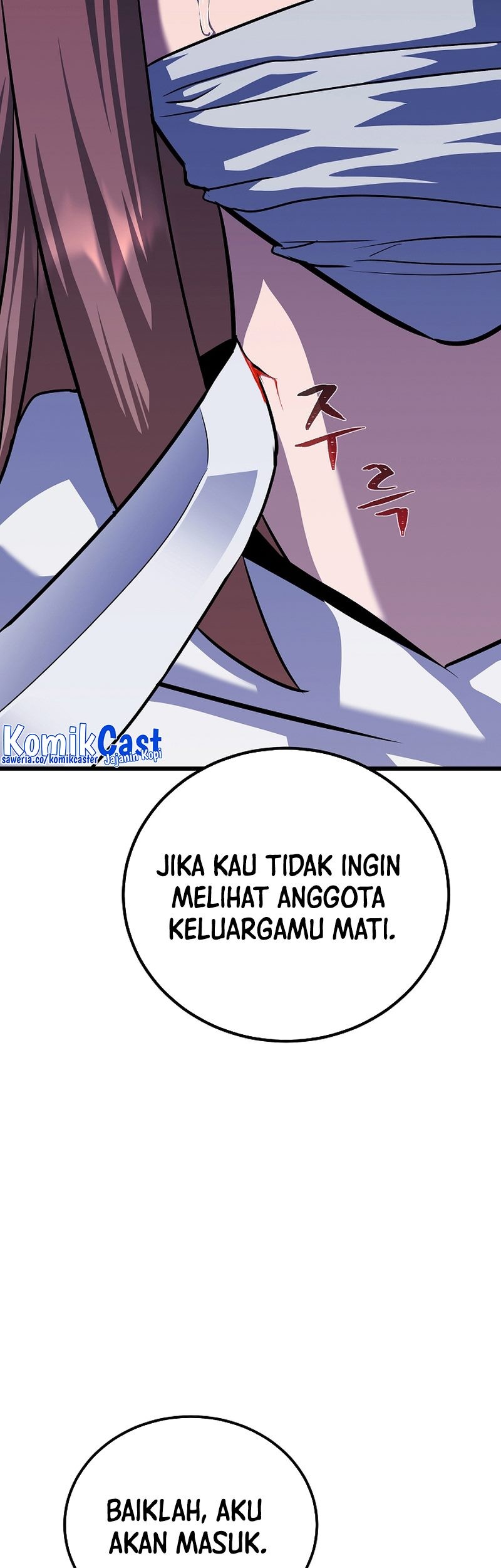 Level 1 Player Chapter 99 Gambar 64