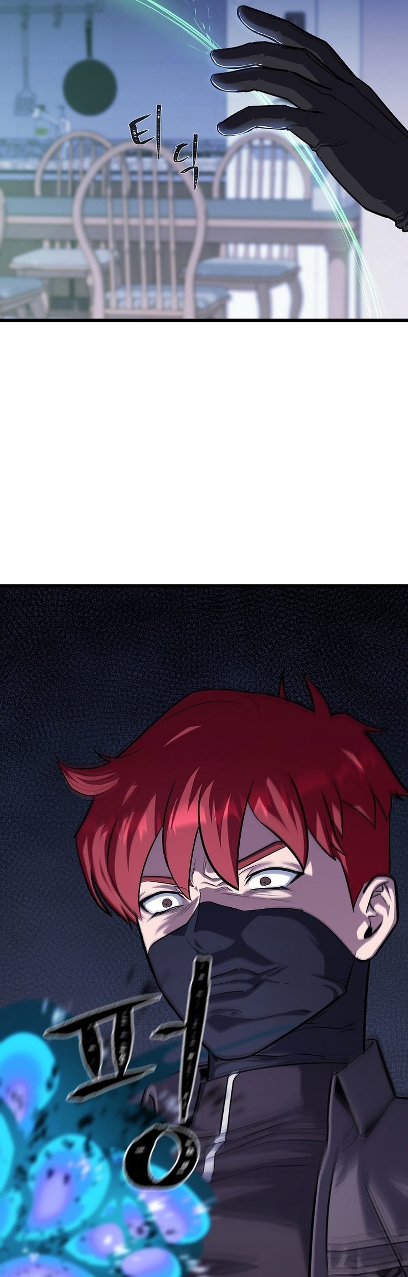 Level 1 Player Chapter 99 Gambar 4