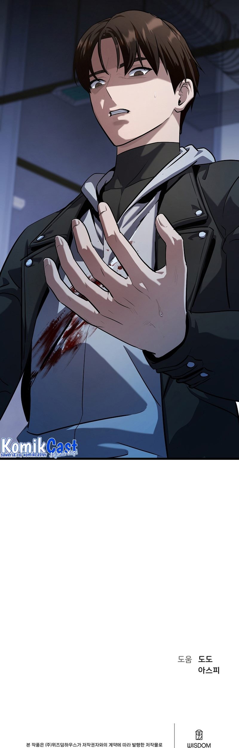 Level 1 Player Chapter 99 Gambar 114