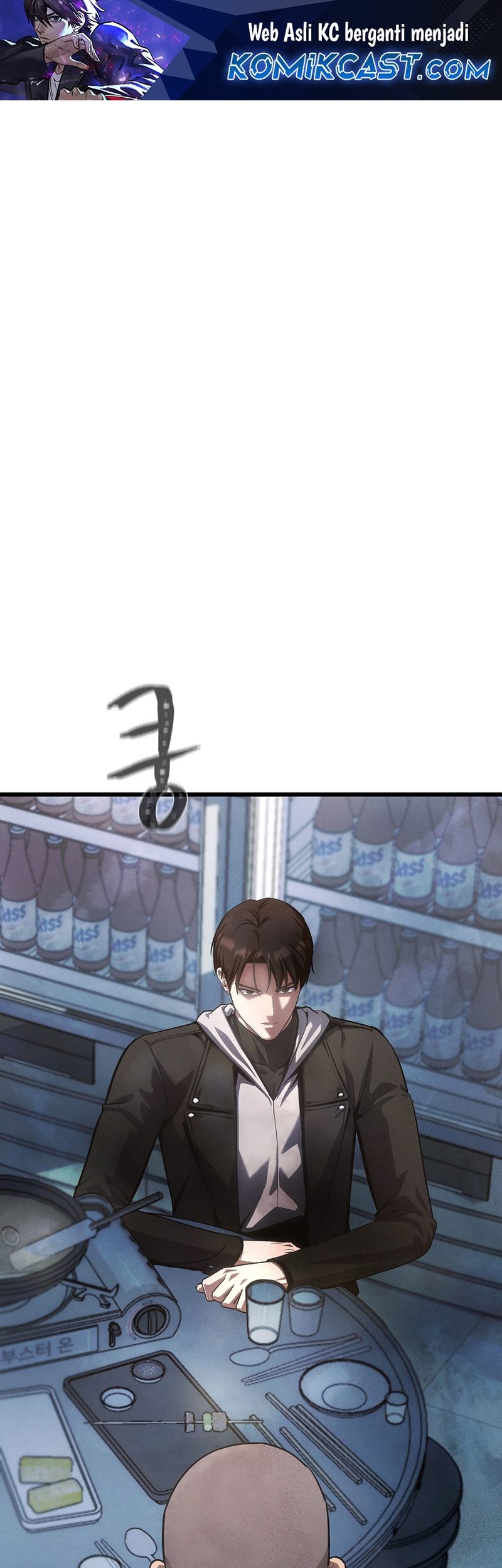 Baca Manhwa Level 1 Player Chapter 97 Gambar 2