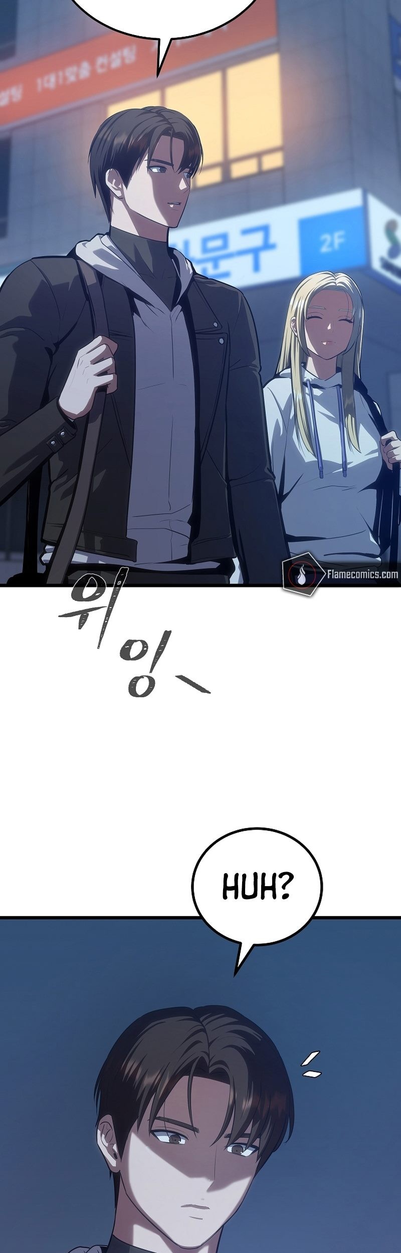 Level 1 Player Chapter 96 Gambar 22