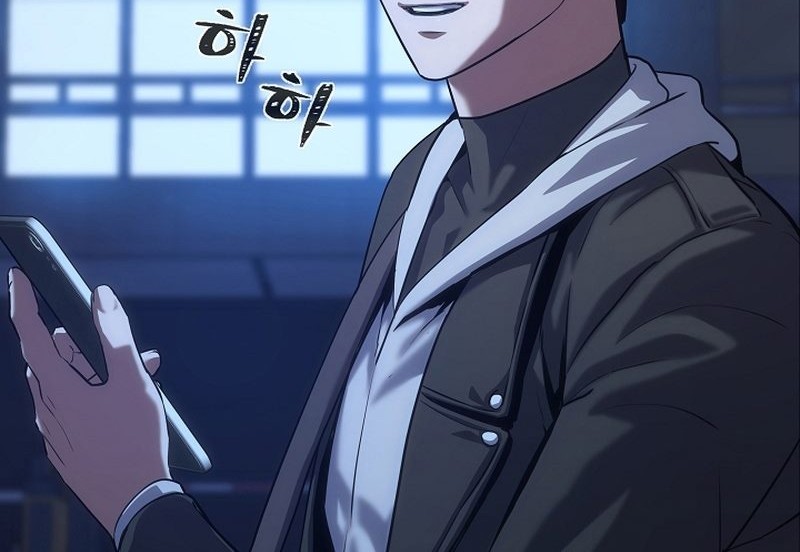Level 1 Player Chapter 96 Gambar 45