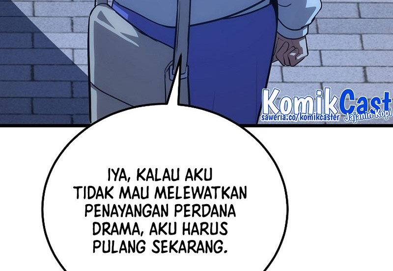 Level 1 Player Chapter 96 Gambar 49