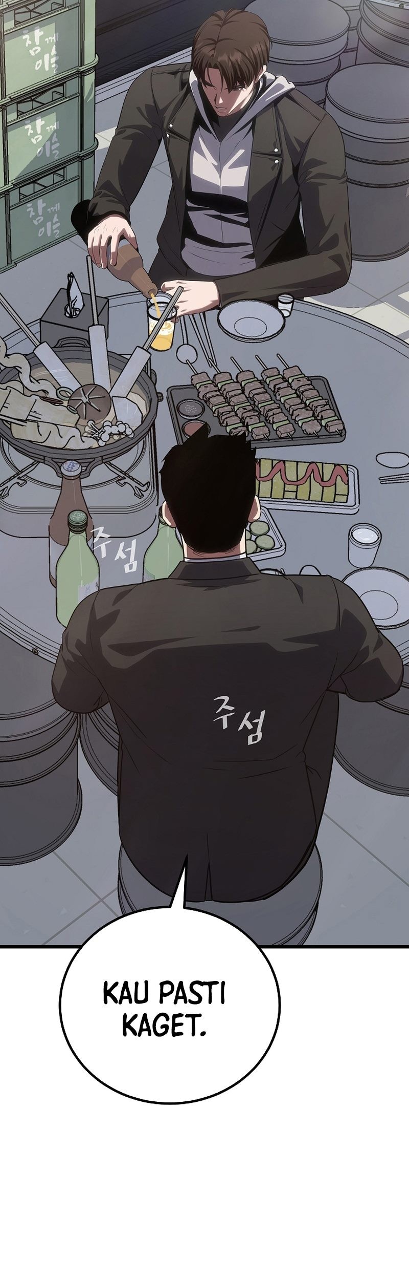 Level 1 Player Chapter 96 Gambar 70