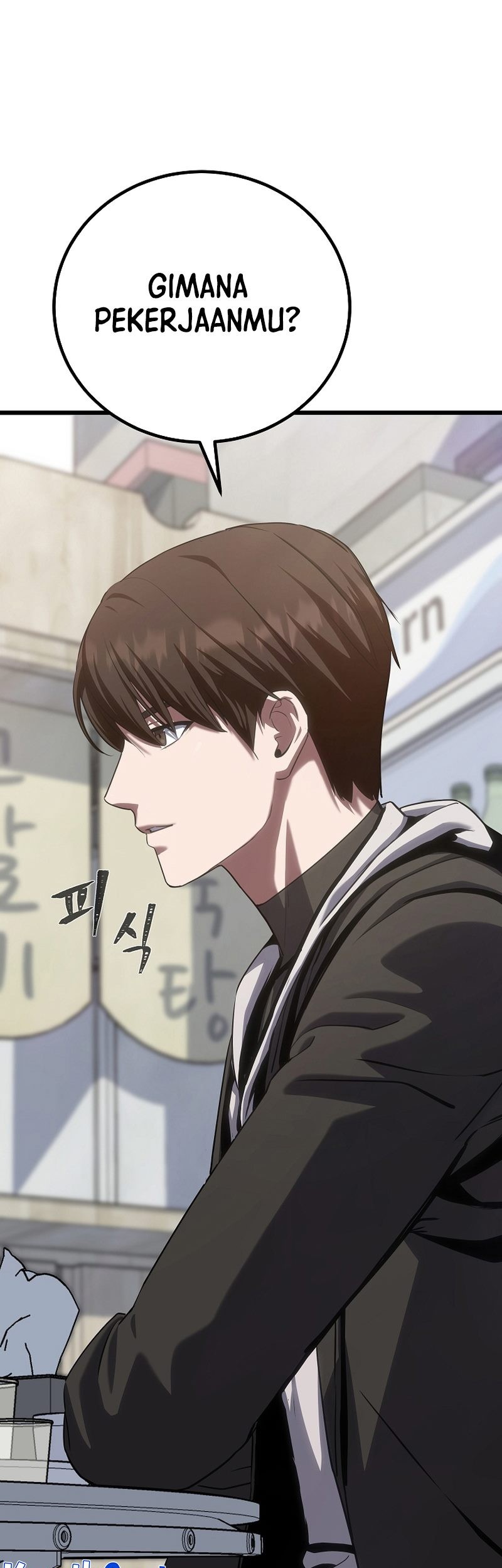 Level 1 Player Chapter 96 Gambar 78