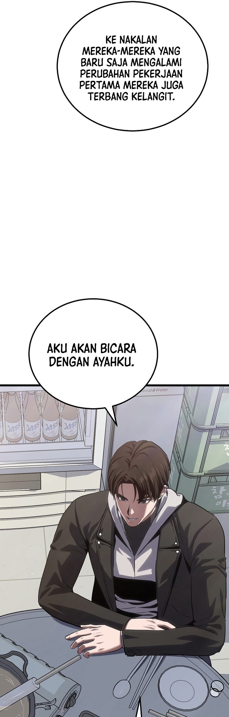 Level 1 Player Chapter 96 Gambar 84