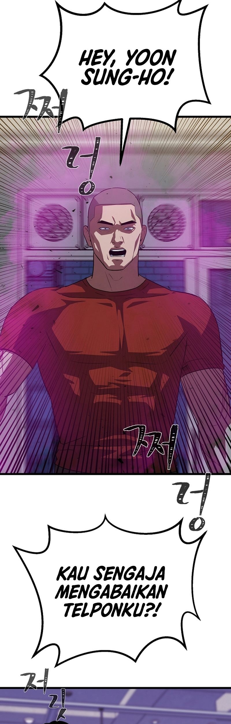 Level 1 Player Chapter 96 Gambar 98