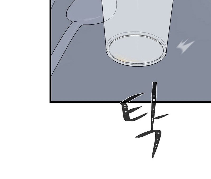 Level 1 Player Chapter 96 Gambar 109