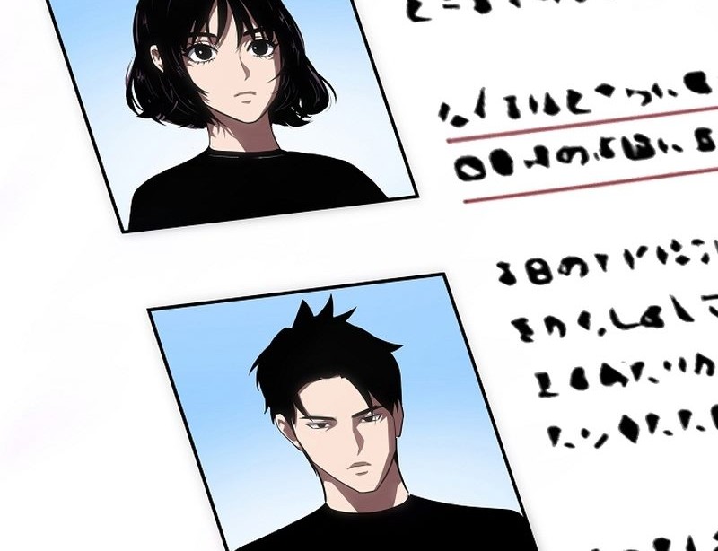 Level 1 Player Chapter 96 Gambar 15