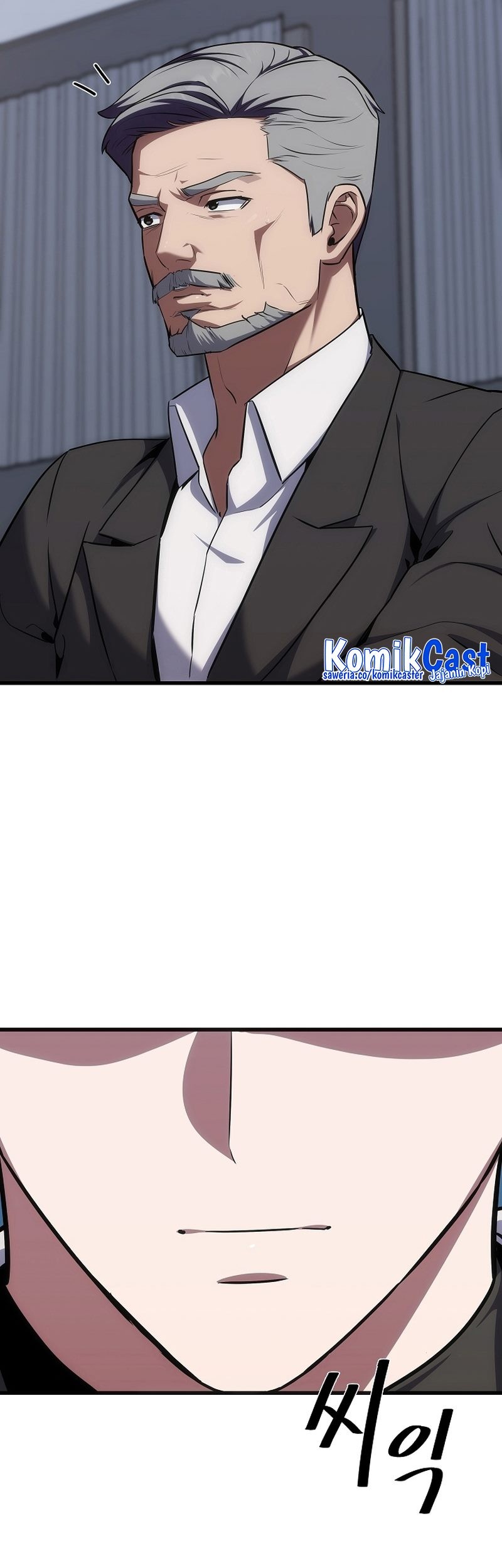 Level 1 Player Chapter 94 Gambar 96