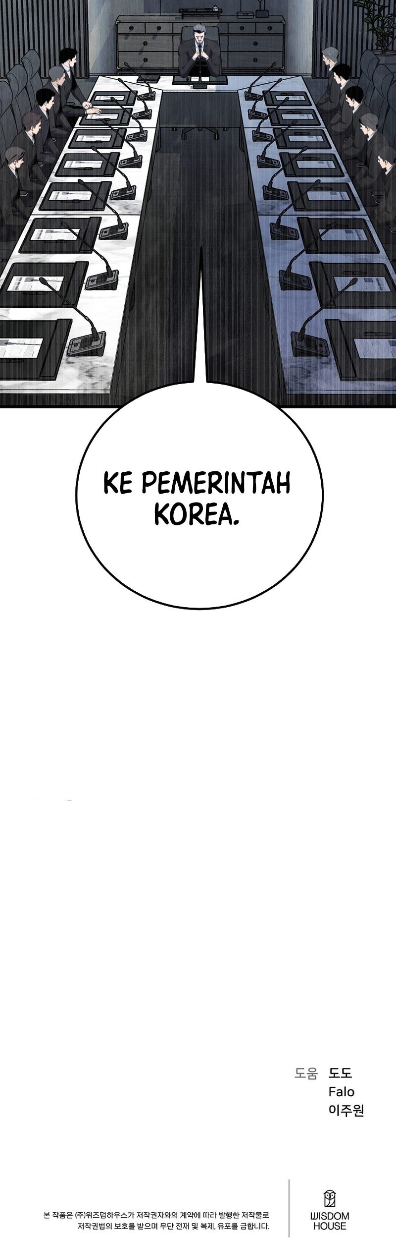 Level 1 Player Chapter 94 Gambar 118