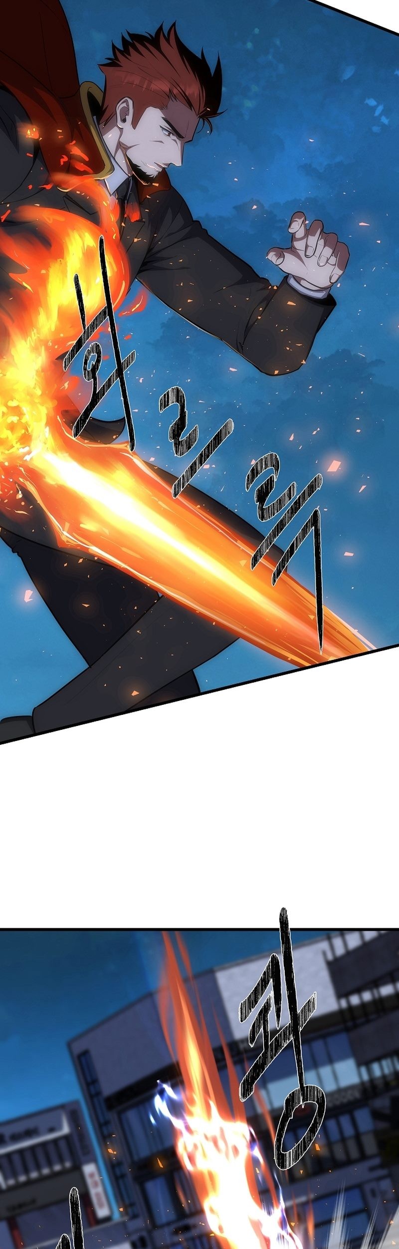 Level 1 Player Chapter 93 Gambar 20