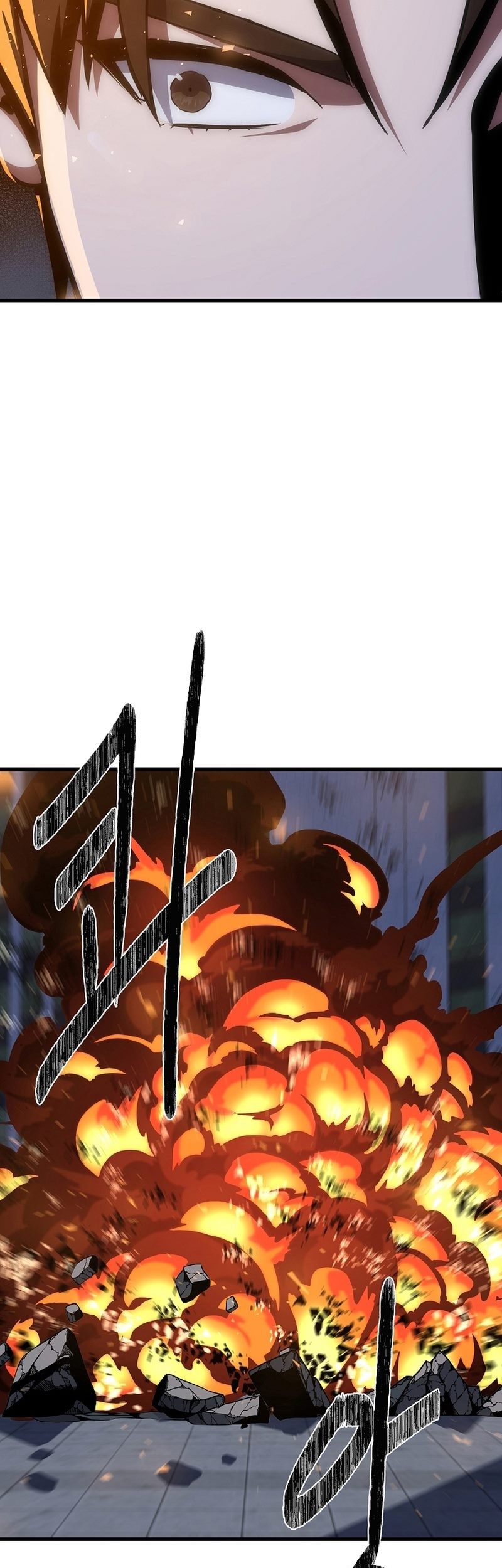 Level 1 Player Chapter 93 Gambar 50