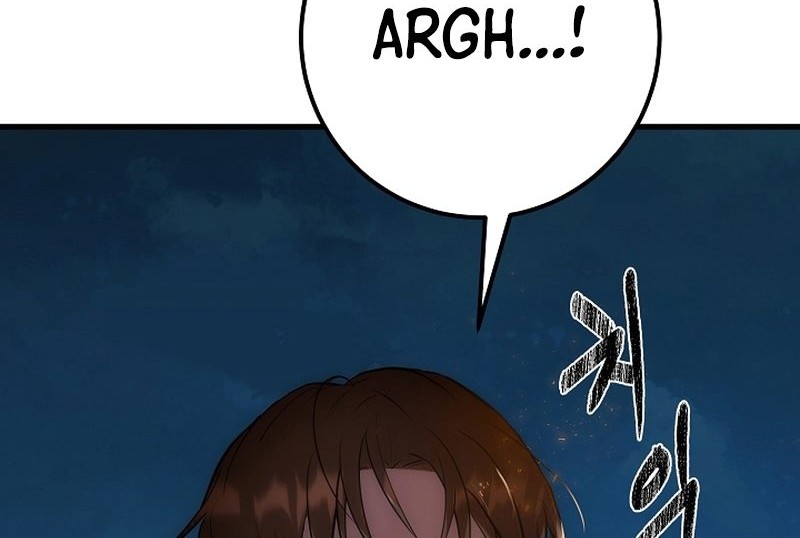 Level 1 Player Chapter 93 Gambar 87