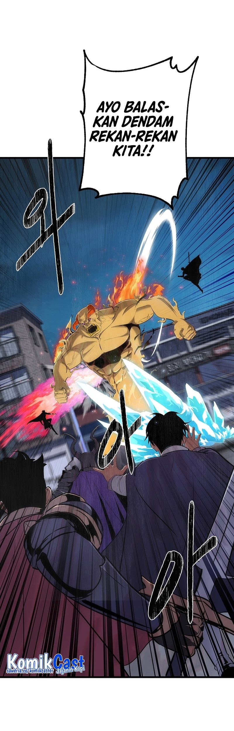 Level 1 Player Chapter 93 Gambar 90