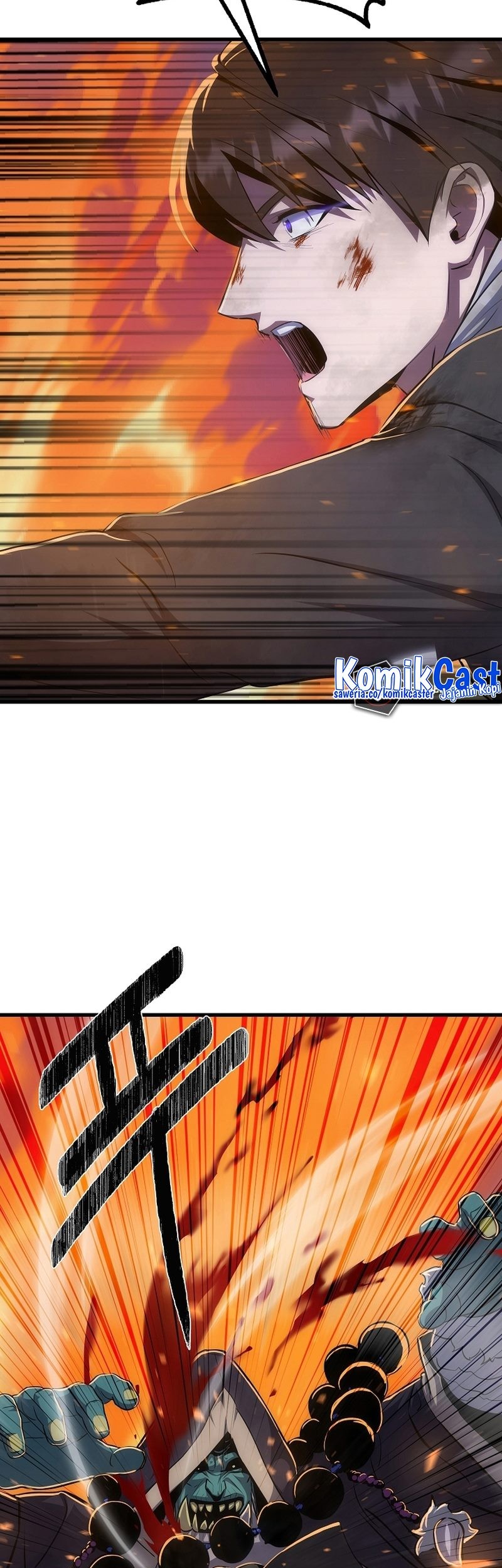 Level 1 Player Chapter 93 Gambar 120