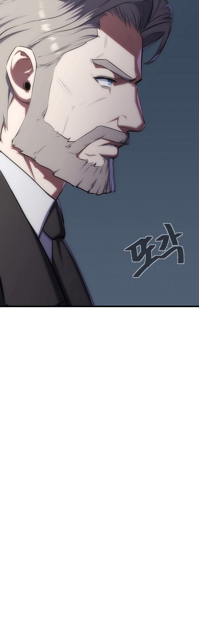 Level 1 Player Chapter 90 Gambar 74