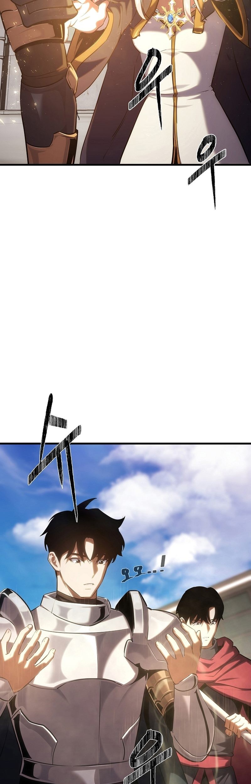 Level 1 Player Chapter 90 Gambar 80