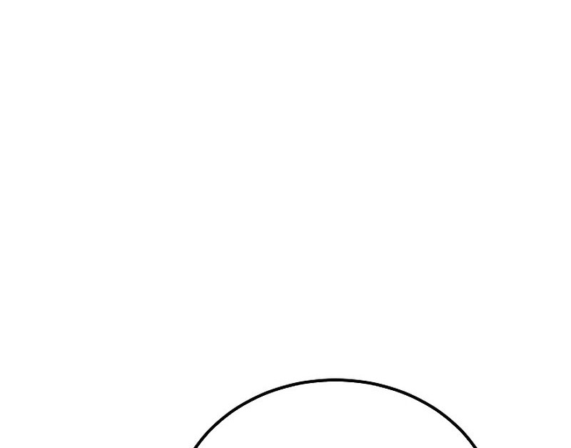 Level 1 Player Chapter 90 Gambar 83