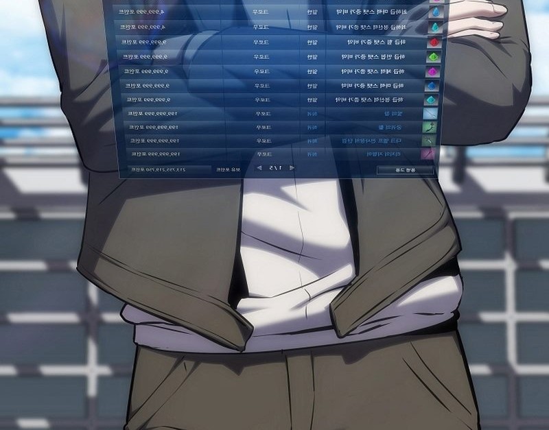 Level 1 Player Chapter 90 Gambar 87