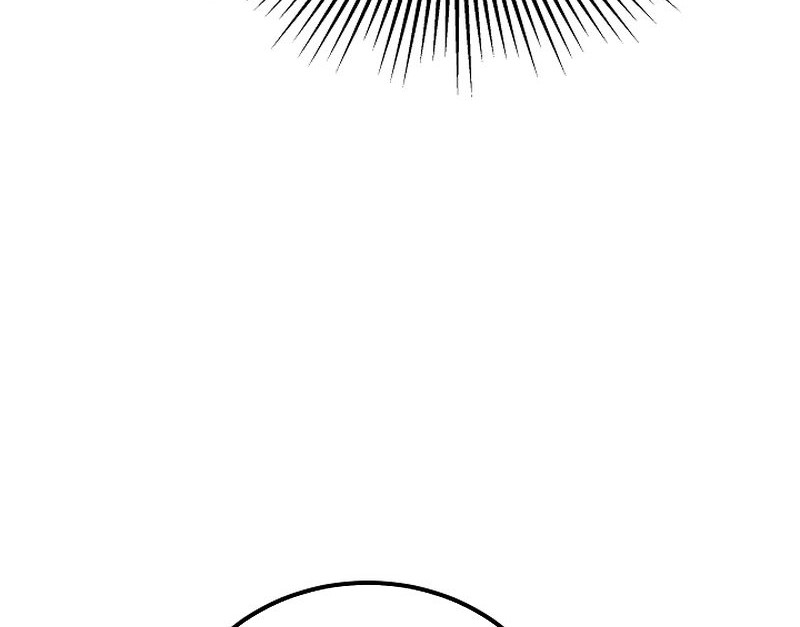 Level 1 Player Chapter 90 Gambar 91