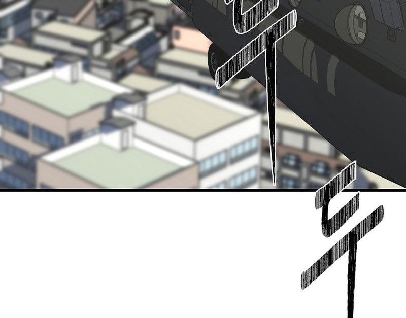 Level 1 Player Chapter 90 Gambar 95