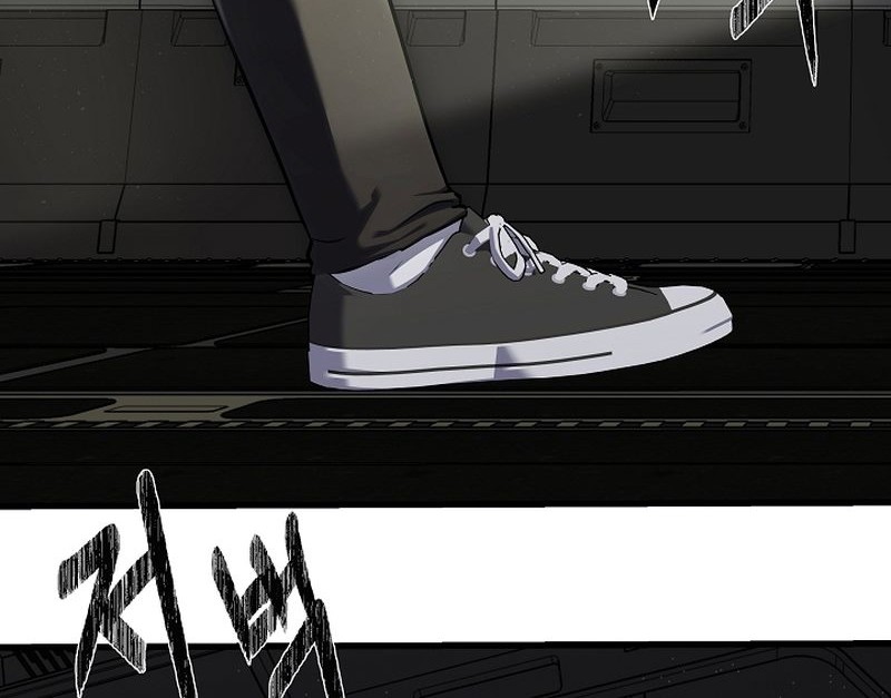 Level 1 Player Chapter 90 Gambar 99