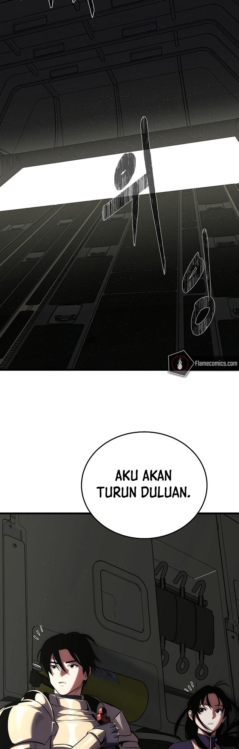 Level 1 Player Chapter 90 Gambar 100