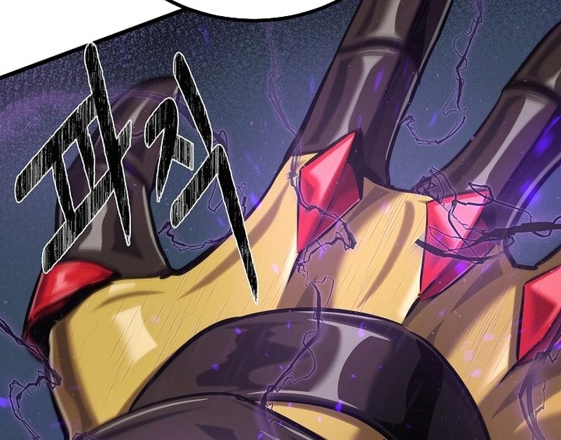 Level 1 Player Chapter 90 Gambar 105