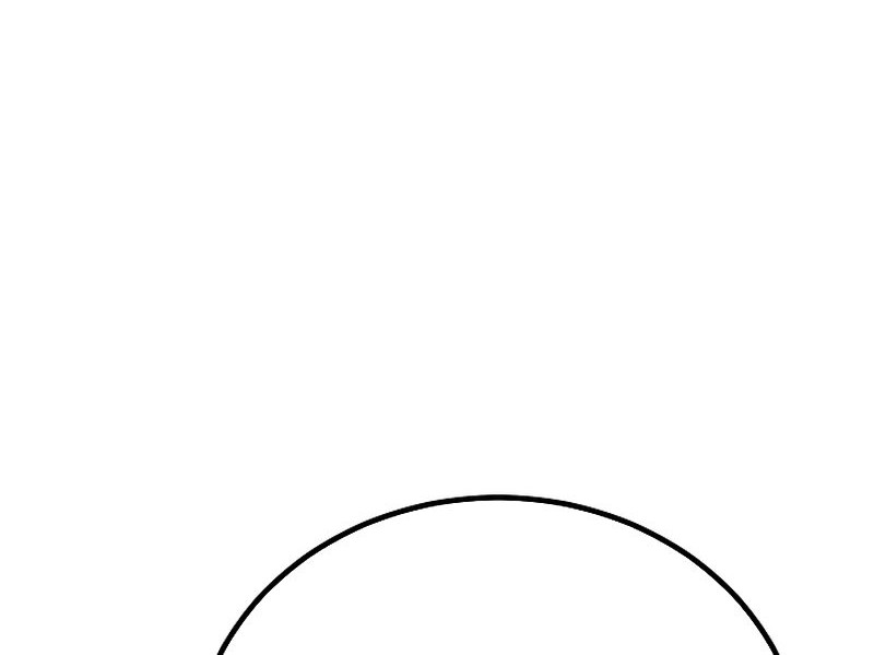 Level 1 Player Chapter 90 Gambar 9