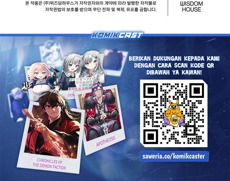 Level 1 Player Chapter 90 Gambar 119