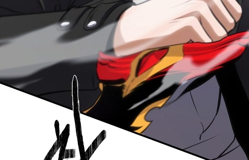 Level 1 Player Chapter 88 Gambar 25