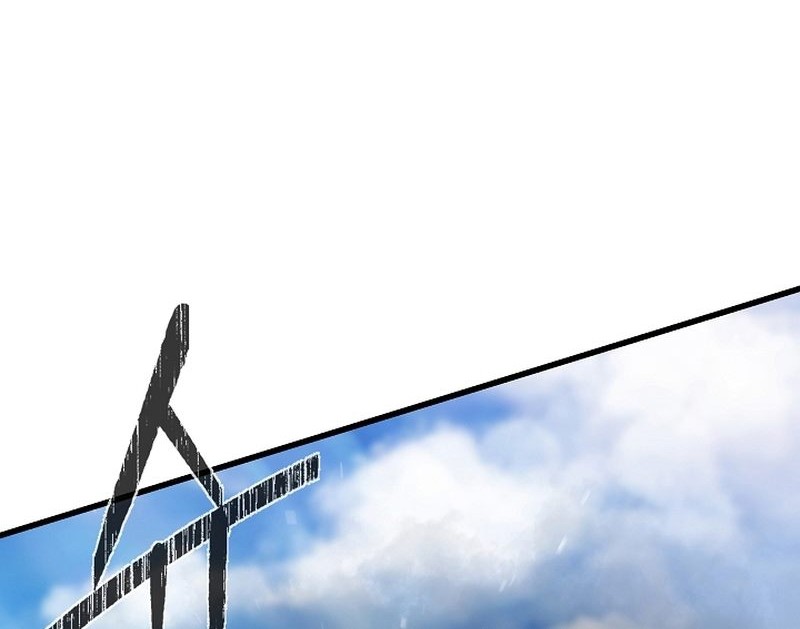 Level 1 Player Chapter 88 Gambar 45