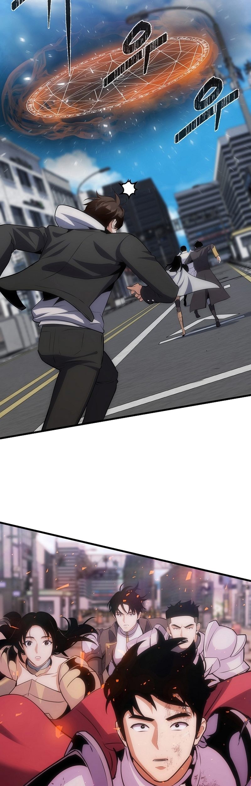 Level 1 Player Chapter 88 Gambar 46