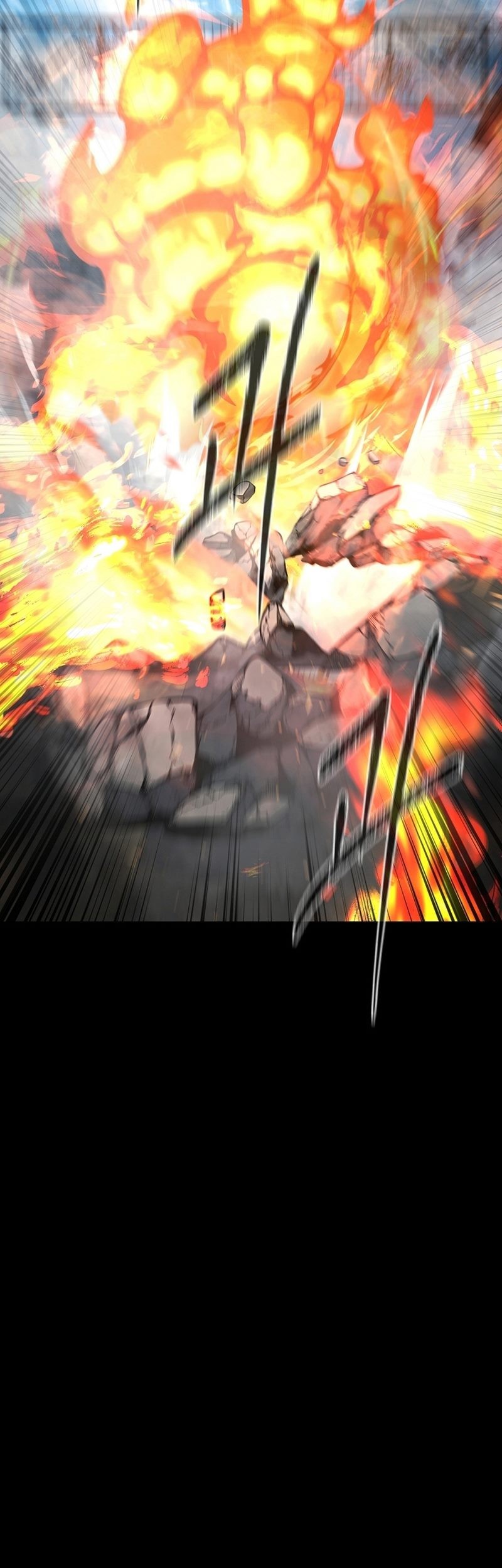 Level 1 Player Chapter 88 Gambar 50