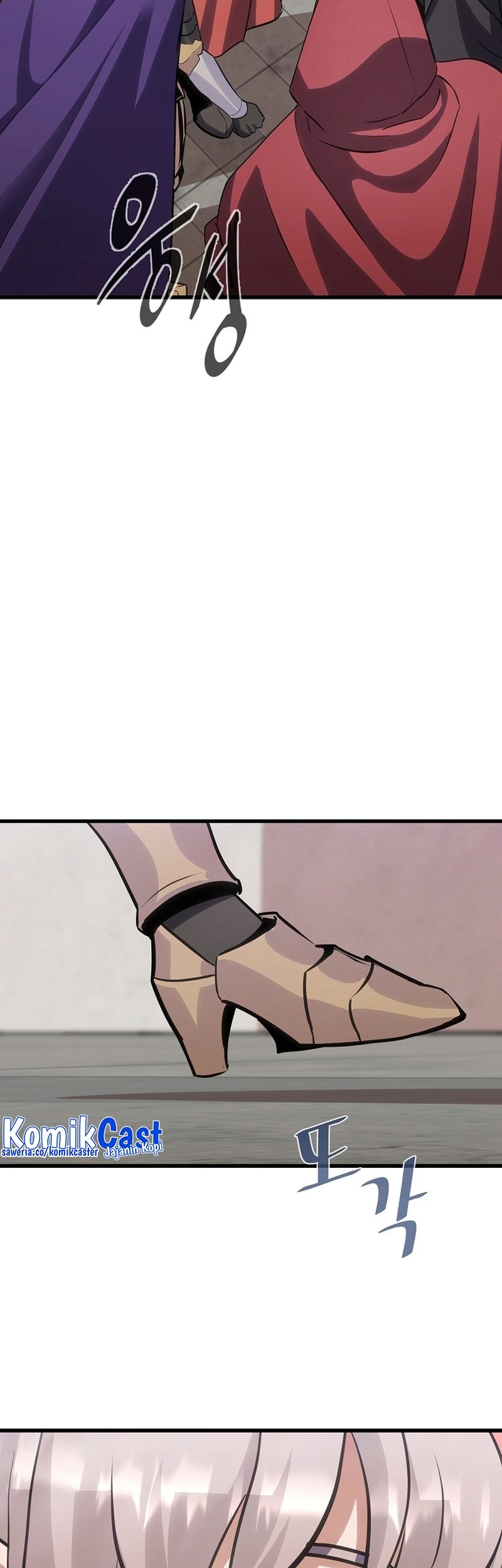 Level 1 Player Chapter 88 Gambar 58