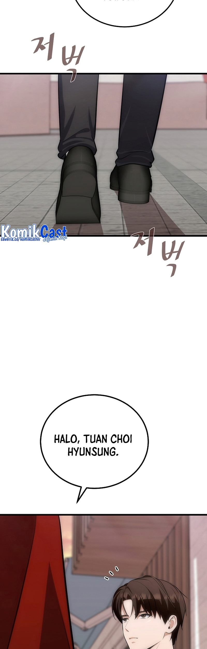 Level 1 Player Chapter 88 Gambar 82