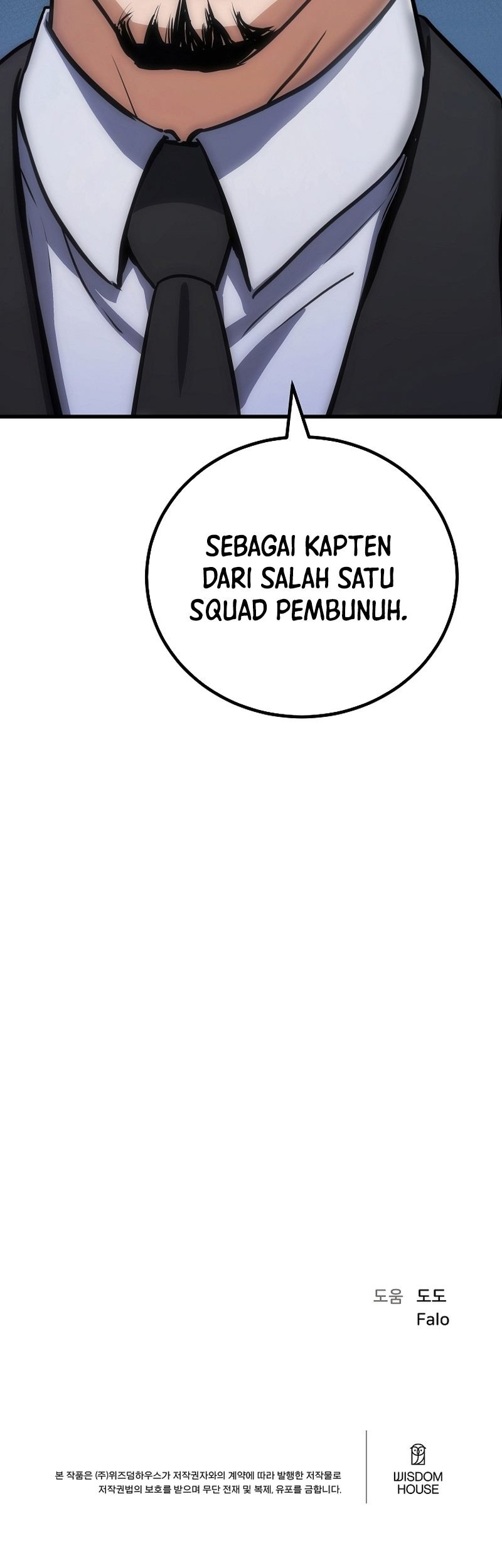 Level 1 Player Chapter 88 Gambar 118