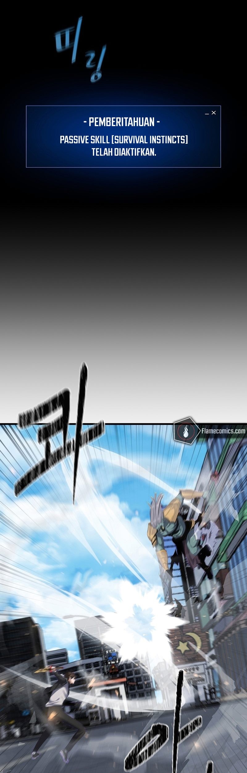 Level 1 Player Chapter 88 Gambar 14