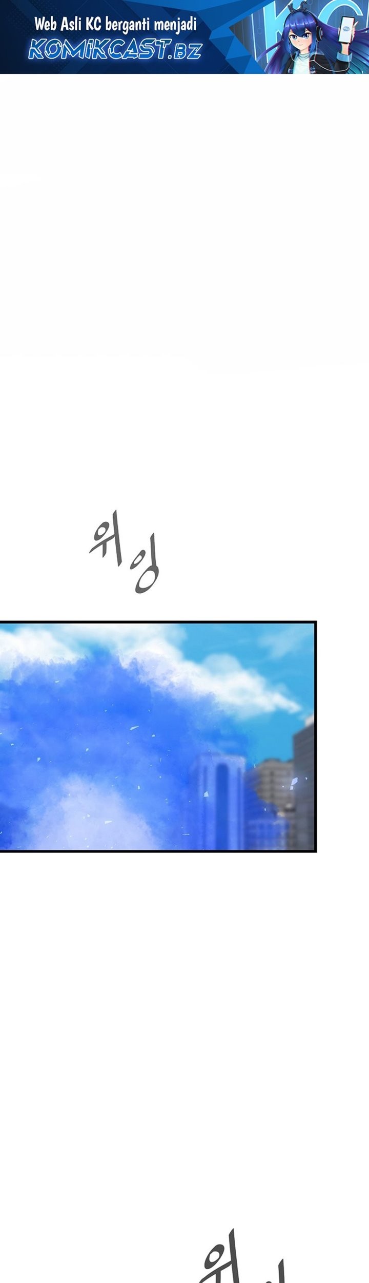 Baca Manhwa Level 1 Player Chapter 87 Gambar 2
