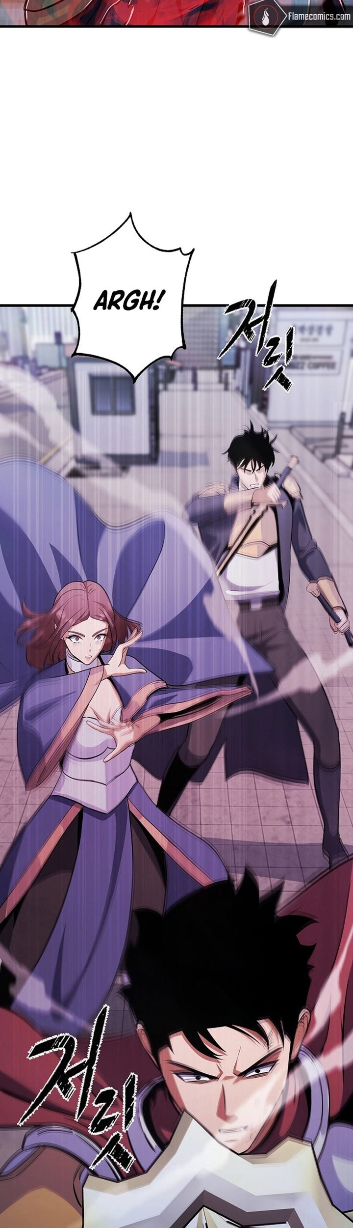 Level 1 Player Chapter 87 Gambar 72