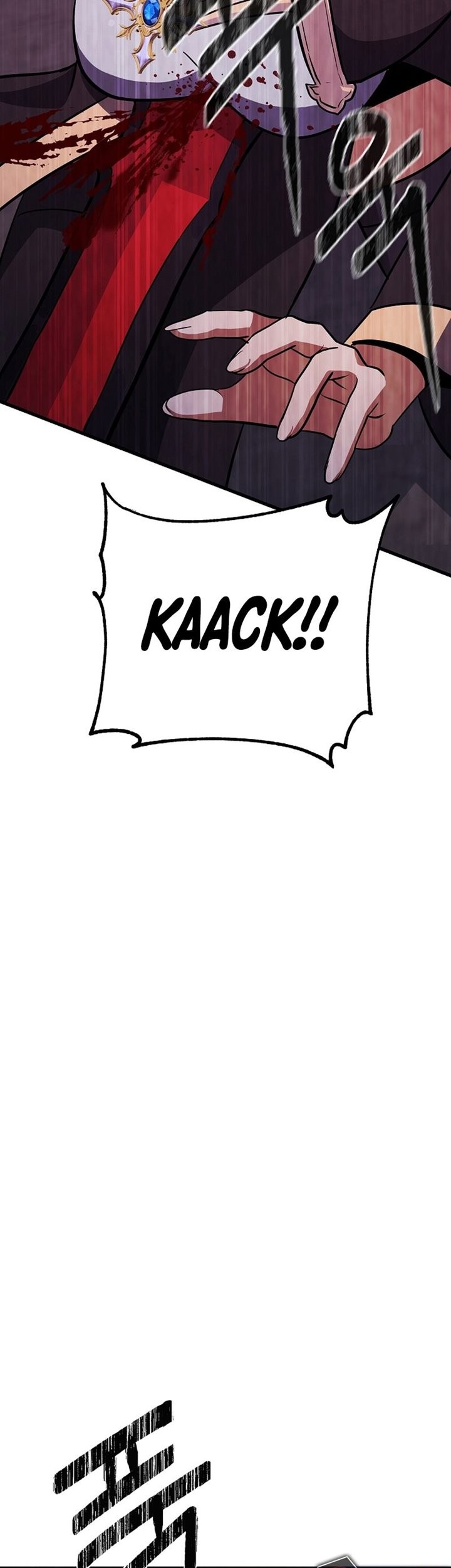 Level 1 Player Chapter 87 Gambar 84