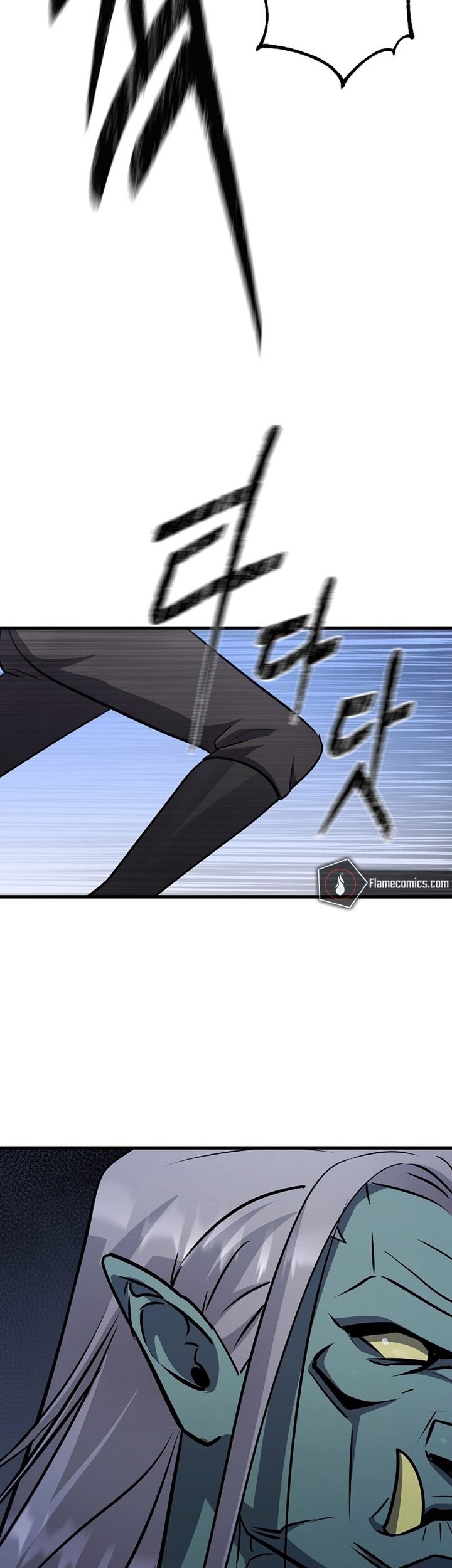 Level 1 Player Chapter 87 Gambar 102