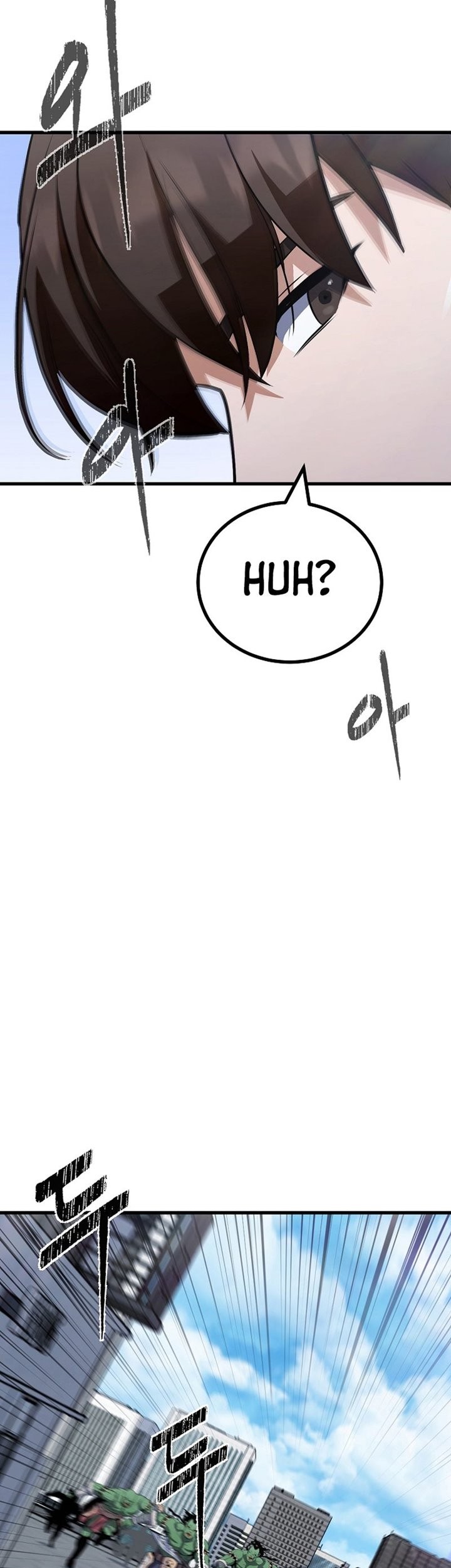 Level 1 Player Chapter 87 Gambar 126