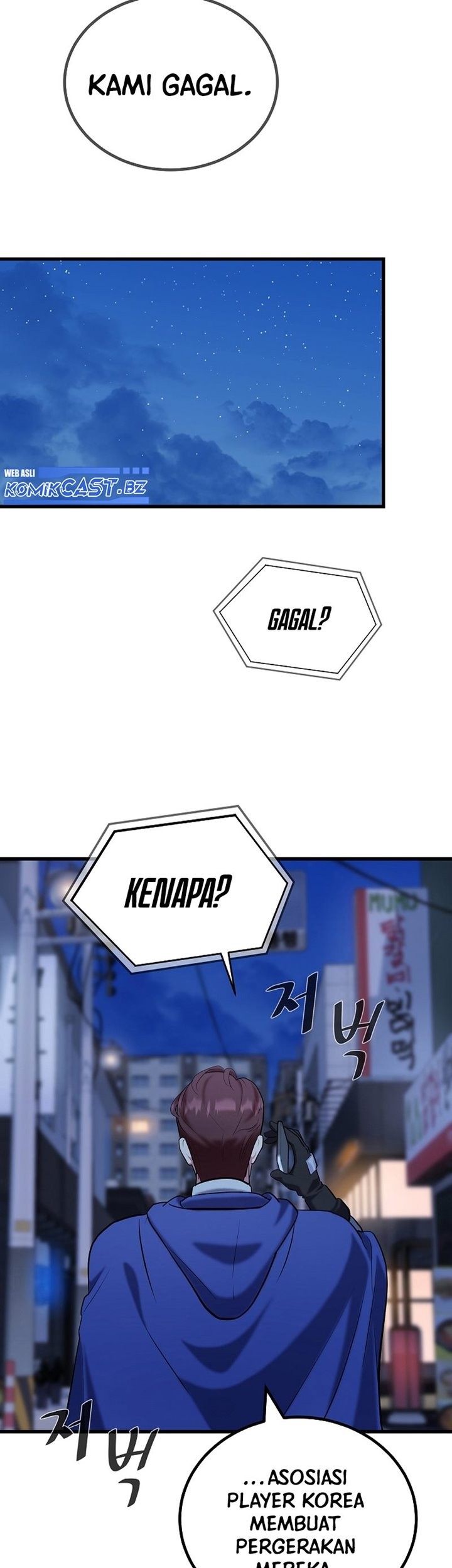Level 1 Player Chapter 84 Gambar 18