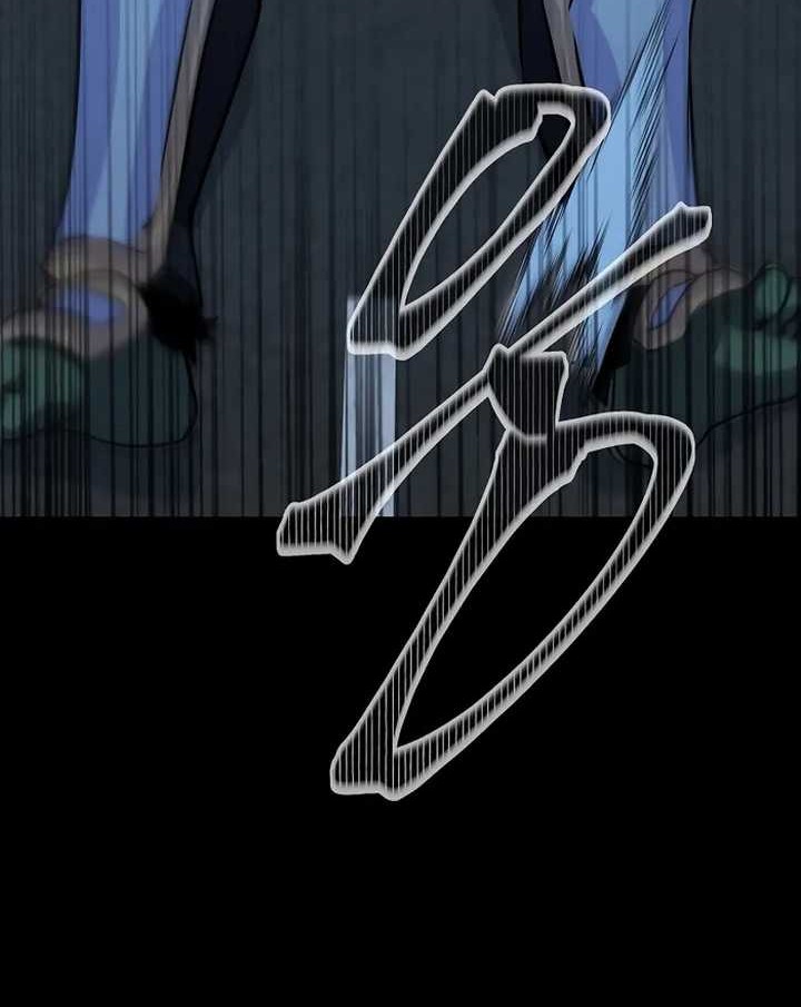 Level 1 Player Chapter 83 Gambar 42