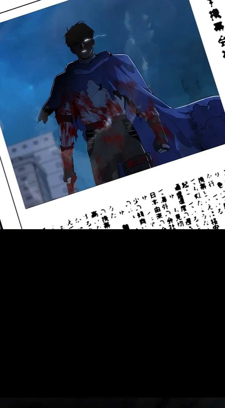 Level 1 Player Chapter 83 Gambar 44