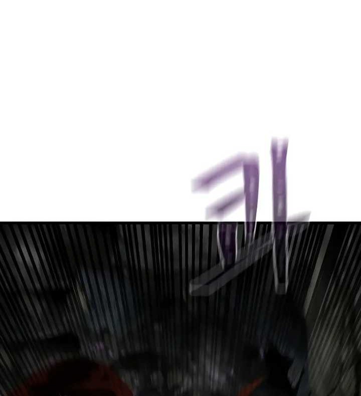 Level 1 Player Chapter 82 Gambar 23